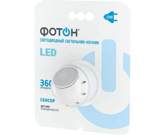Светодиодный сетевой светильник-ночник ФОТОН NM-360L 23051 – изображение 4