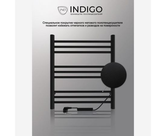 Полотенцесушитель INDIGO Line Trinity (electro) 60/50 таймер, скрытый монтаж, универсальное подключение R/L LСLTE60-50BRR – изображение 5