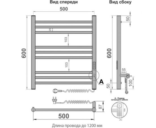 Полотенцесушитель INDIGO Line Trinity (electro) 60/50 таймер, скрытый монтаж, универсальное подключение R/L LСLTE60-50BRR – изображение 6
