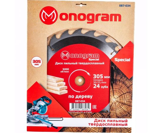 Диск пильный твердосплавный Special (305х30/25.4 мм; 24 зуба) MONOGRAM 087-034 – изображение 6