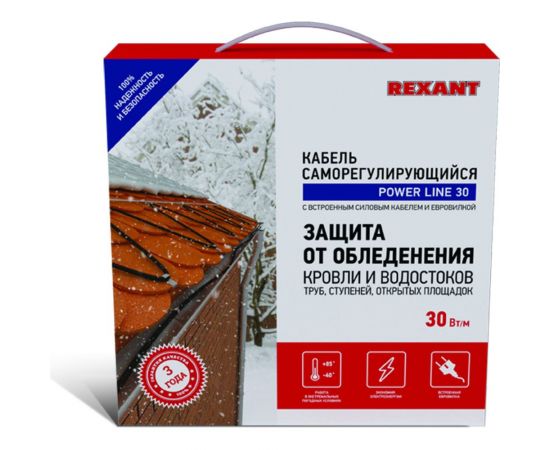 Греющий саморегулирующийся кабель Rexant POWER Line 30SRL-2CR 7M 7м/210Вт 51-0654 – изображение 7