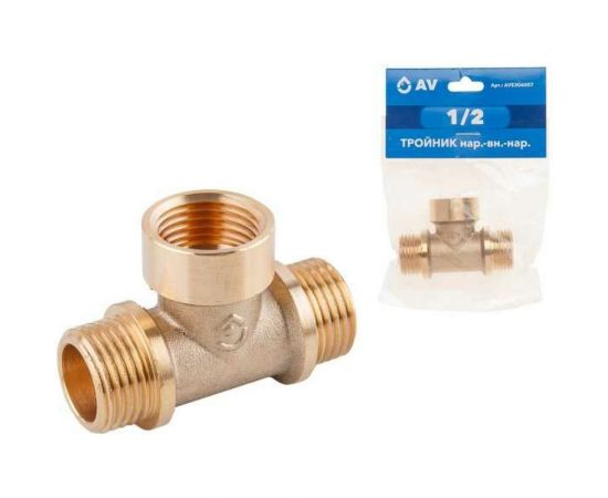 Латунный тройник AV Engineering наружная-внутренняя-наружная, 1/2"" AVE306007 