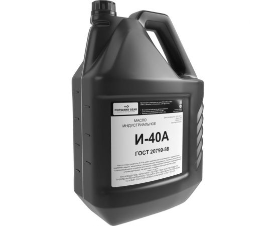 Масло индустриальное И-40А 10 л Forward Gear 144 