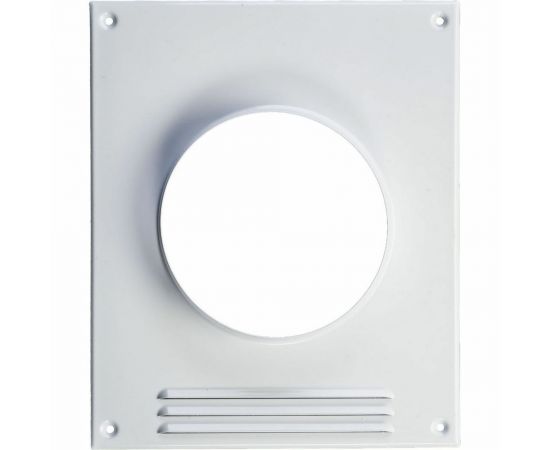 Торцевая площадка с решеткой пластиковая 205х240 мм, 150 мм Эвент ТППР 150 