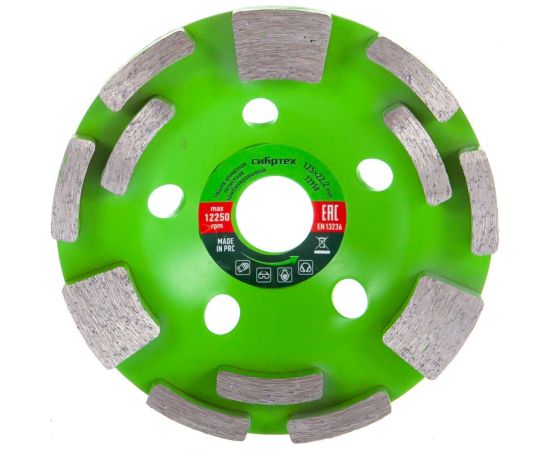 Чашка алмазная зачистная Комбинированная (125 мм; 22.2 мм) СИБРТЕХ 72958 