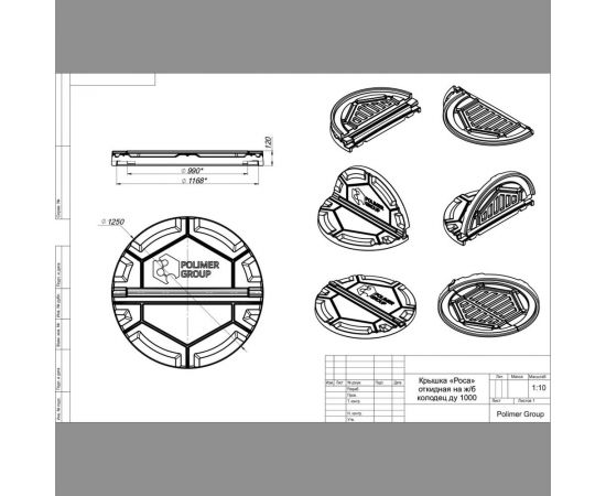 Крышка колодца POLIMER GROUP Роса, цвет черный DKS1 – изображение 2