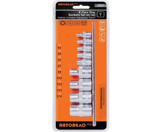 Набор торцевых головок TORX (E4-E16; 1/4""; 1/2""; 9 шт.) АвтоDело 39879 16270 – изображение 2