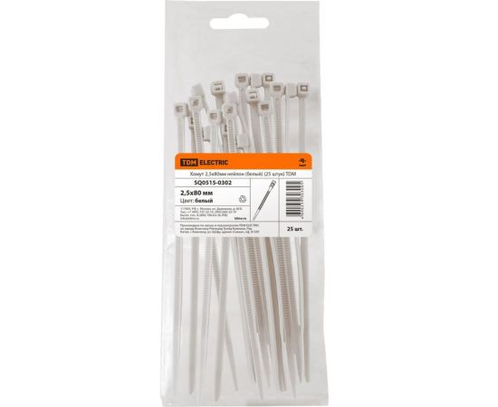 Хомут TDM 2,5х80 мм, нейлон, белый, 25 штук SQ0515-0302 – изображение 2