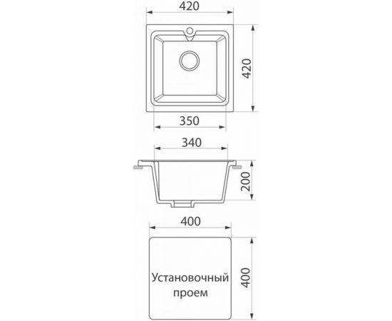 Кухонная мойка GreenStone GRS-42 цвет: песочный GRS-42-302 – изображение 2