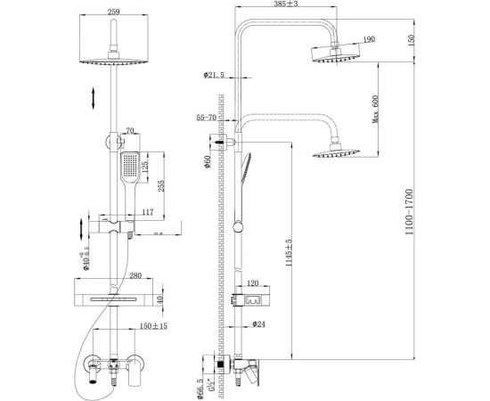 Смеситель для ванны и душа Lemark Tropic LM7002С – изображение 2