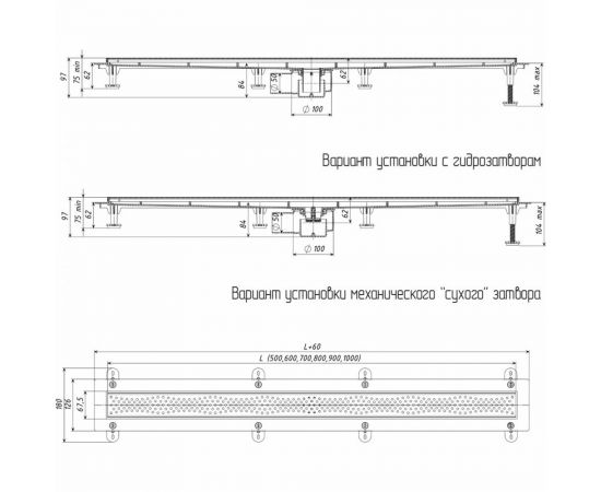 Линейный трап Татполимер ТП-55.1С-600 с горизонтальным выходом, решетка - щелевая 50043 – изображение 3