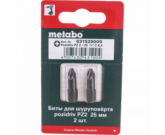 Бита Torsion 2 шт. (25 мм; Pz2) Metabo 631525000 – изображение 3