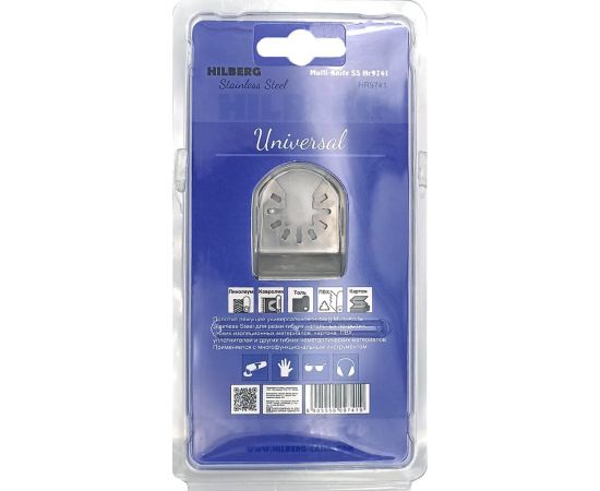 Полотно режущее универсальное Multi-Knife SS Hilberg HR9741 – изображение 3
