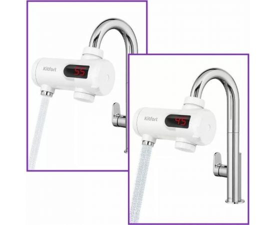 Проточный водонагреватель KITFORT КТ-4033 – изображение 4