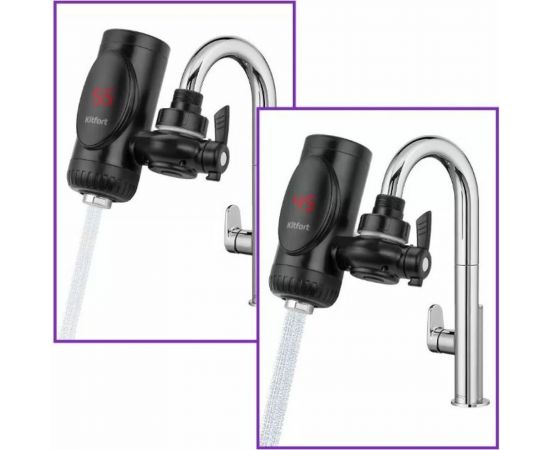 Проточный водонагреватель KITFORT КТ-4034 – изображение 4