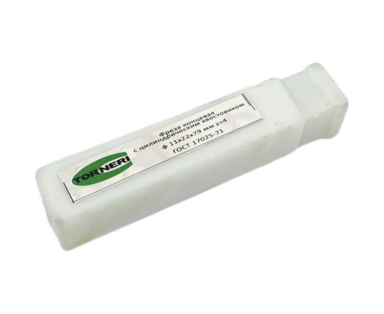 Фреза концевая ц/х (11х22х79 мм; z=4) TORNERI 039408 – изображение 4