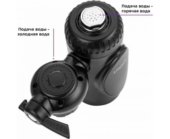 Проточный водонагреватель KITFORT КТ-4034 – изображение 7