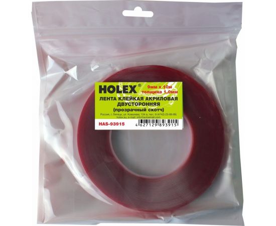 Акриловая двусторонняя клейкая лента Holex 9 мм х 10 м, 1 мм, прозрачная, блистер HAS-93915 