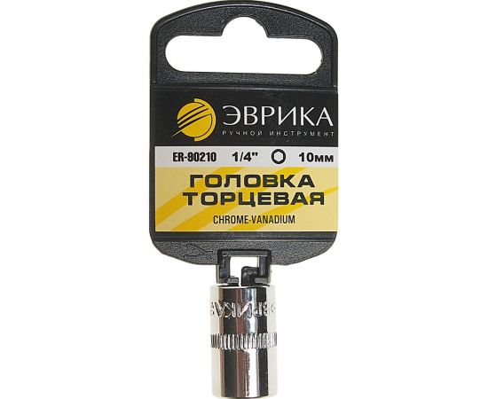 Головка торцевая 6-гранная (10 мм; 30 мм; 1/4"") с держателем ЭВРИКА ER-90210H 