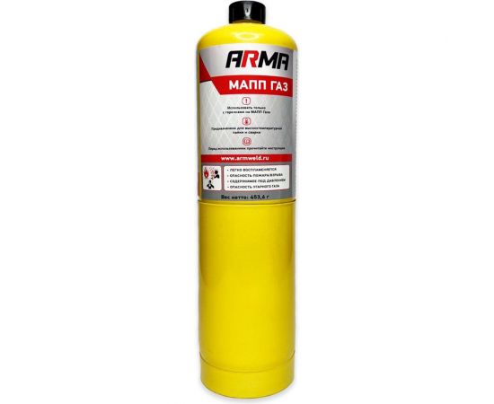 Газовый баллон ARMA МАПП ГАЗ 453 г, 1000 мл, AT453M AT-453M 