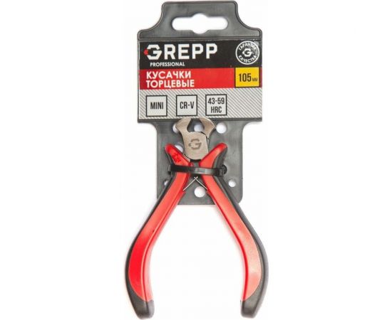 Торцевые кусачки мини Ladina GREPP никелированные, авторазжим, двухкомпонентная рукоятка, 105 мм 205-126 