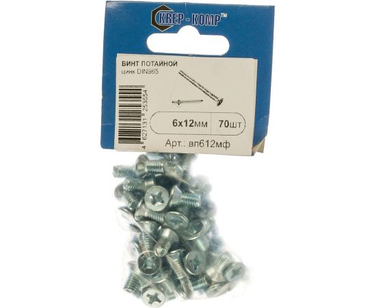 Потайной винт КРЕП-КОМП цинк DIN965 6х12 70шт вп612мф – изображение 2