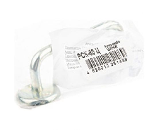 Ручка-скоба Шепард Ригель-РСК- 80Ц (цинк) 16216 – изображение 2