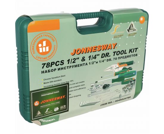 Универсальный набор торцевых головок, 78 предметов, Jonnesway S04H52478S – изображение 2