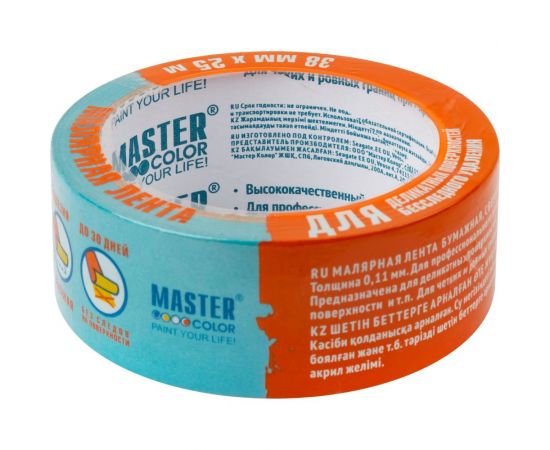 Малярная бумажная лента для деликатных поверхностей MASTER COLOR 38 мм х 25 м 30-6133 – изображение 2