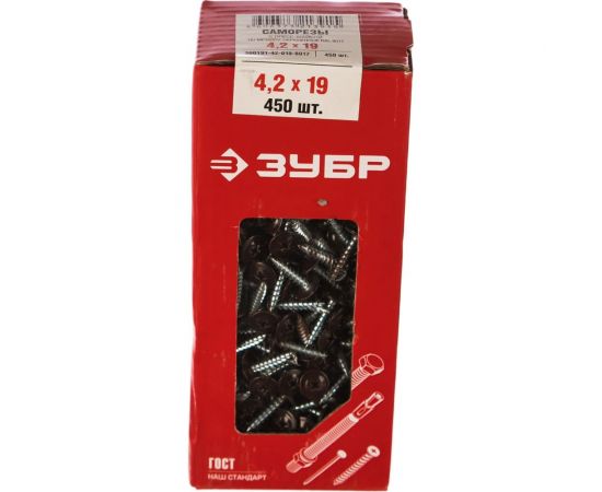 Саморезы с прессшайбой по листовому металлу до 0,9 мм Зубр RAL-8017 PH2 4,2х19 мм 450шт 300191-42-019-8017 – изображение 2