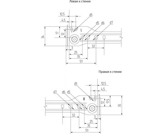 Роликовые направляющие MF DS10 400 мм, белые 10148v – изображение 3