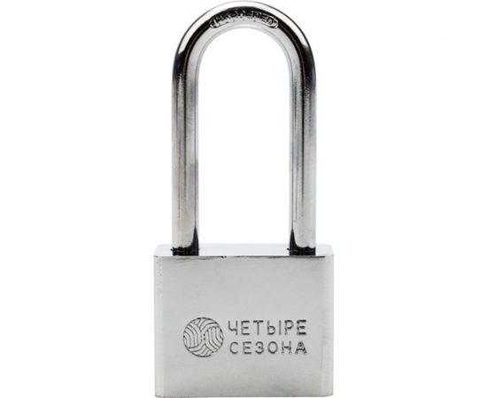 Навесной замок ЧЕТЫРЕ СЕЗОНА серия Сталь, 40 мм, длинная дужка 79-0044 – изображение 3