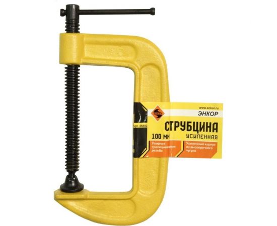 Усиленная струбцина (тип G, 100 мм) Энкор 48402 – изображение 3