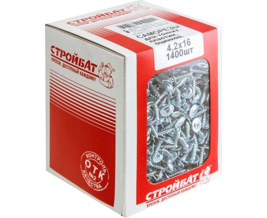 Саморезы Стройбат для тонких пластин оцинкованные 4.2x16 мм 1400 шт. 189260 – изображение 3