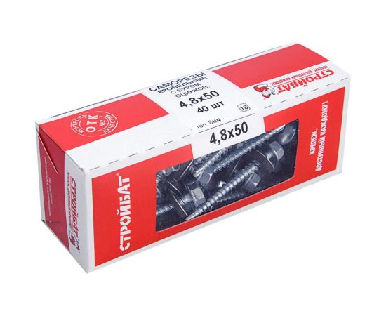 Кровельные саморезы с буром Стройбат 4,8x50 белый цинк 40 шт 222891 – изображение 3