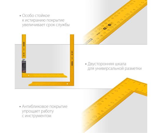 Цельнометаллический угольник STAYER METER 1000x370 мм, из пружинной стали 3438-100 – изображение 4