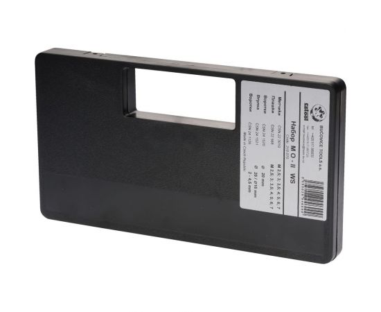 Резьбонарезной набор Bucovice Tools M0-II, 31 предмет, М2,5-М7, в пласт кейсе 310070 – изображение 5