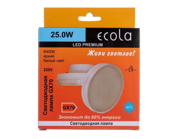 Светодиодная лампа Ecola GX70 LED Premium 25,0W Tablet 220V 6400K матовая композит 111x42 T7PD25ELC – изображение 5