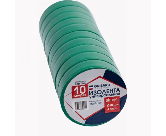 Универсальная изолента Grisard Electric 0,15x15 мм, зеленая, 10 м, 10 шт. GRE-013-0022 – изображение 5