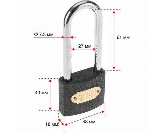 Навесной замок ЧЕТЫРЕ СЕЗОНА Чугун 50 мм, длинная дужка 79-0025 – изображение 6
