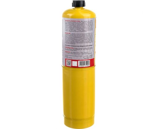 Газовый баллон ARMA МАПП ГАЗ 453 г, 1000 мл, AT453M AT-453M – изображение 6