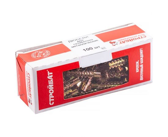 Дюбель для газобетона Стройбат метал. 6x32 цинк 100 шт. 357360 