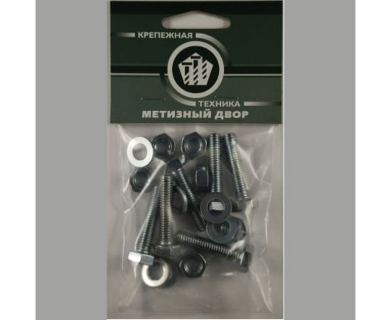 Пакет болт с гайкой и шайбой Метизный двор цинк М6х40 мм 10 шт. 4607173901743 