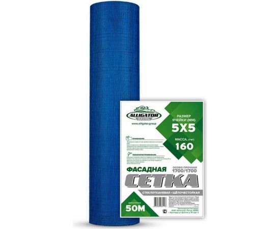 Стеклотканевая фасадная сетка GAVIAL (160 гр; 50 м) 00000413 