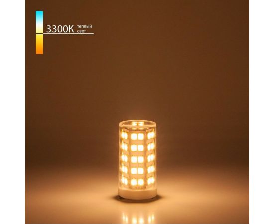 Светодиодная лампа Elektrostandard G9, LED, 9W, 220V, 3300K, BL109 a049860 
