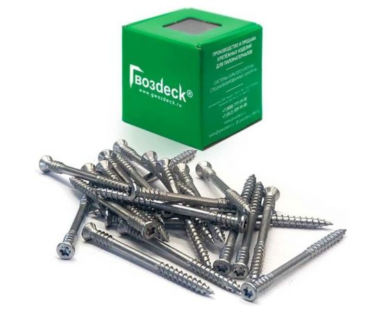 Потайной саморез для террасной доски Гвозdeck 5,0х60 нерж. сталь А2, Torx 25, упак. 100 шт. 20625060А2TXWG4 