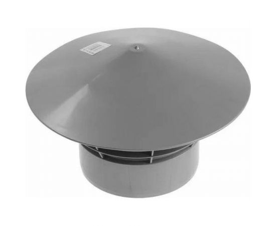 Зонт Flextron цельнолитой D 110 мм, для внутренней канализации 145170 