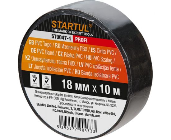 Изолента ПВХ STARTUL Profi 18 мм, 10 м, черная ST9047-1 