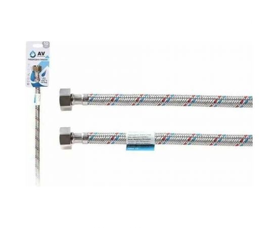 Гибкая подводка для воды AV Engineering гайка 1/2" - гайка 1/2" 30 см AVE20030 