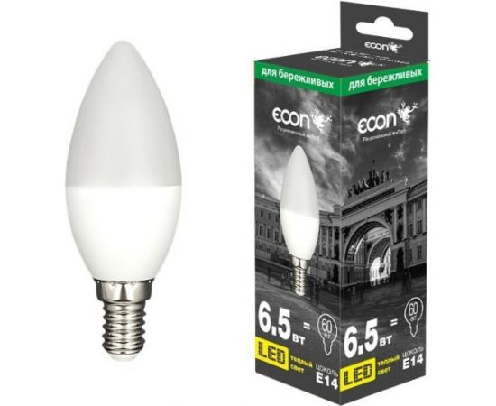 Светодиодная лампа Econ LED CN 6,5Вт E14 3000K B35 ES 7265011 